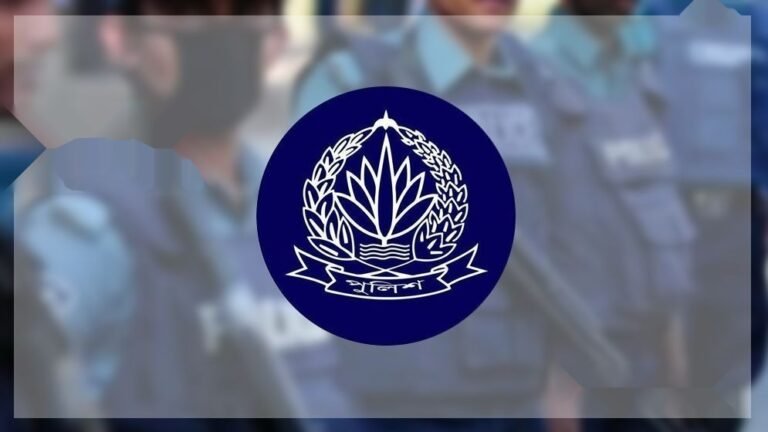 বরিশাল আদালত প্রাঙ্গণে বিস্ফোরণ ও সাভারে জেএমবি আস্তানায় অভিযান: যা জানা গেল