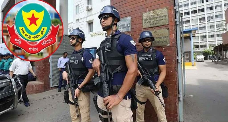 ১৫ আগস্ট ঘিরে ঢাকায় ডিএমপির কঠোর নিরাপত্তা ব্যবস্থা, মাঠে থাকবে অতিরিক্ত পুলিশ