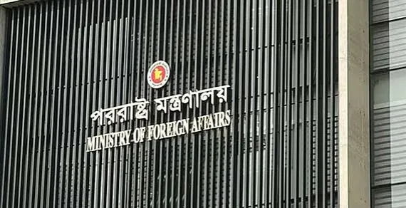 দিল্লিতে শেখ হাসিনাকে গণমাধ্যমের মুখোমুখি হওয়ার সুযোগ দেওয়ায় বাংলাদেশের তীব্র ক্ষোভ