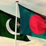পাকিস্তান-বাংলাদেশ সম্পর্ক: কৌশলগত পুনর্বিন্যাস ও নতুন সমীকরণের পথে দুই দেশ