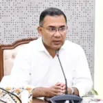 প্রেসিডেন্ট প্রার্থী চূড়ান্ত করতে সিনিয়র নেতাদের সঙ্গে বৈঠকে তারেক রহমান