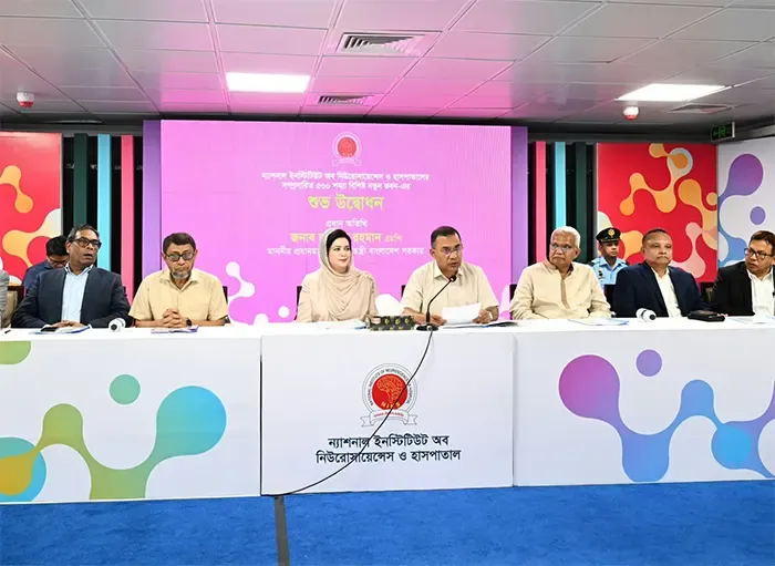 উন্নত স্বাস্থ্যসেবায় প্রযুক্তির পাশাপাশি মানবিকতা জরুরি: প্রধানমন্ত্রী