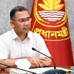 কিশোরগঞ্জ থেকে ইমাম-পুরোহিতদের সম্মানি ভাতা কার্যক্রমের উদ্বোধন করবেন প্রধানমন্ত্রী