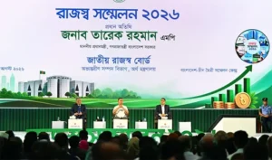 ফ্যাসিবাদ মুক্ত বাংলাদেশে ঘুরে দাঁড়ানোর এখনই সময়: প্রধানমন্ত্রী তারেক রহমান