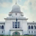 সংবিধানের ৭০ অনুচ্ছেদের বৈধতা ও প্রেসিডেন্ট নির্বাচনের তফসিল স্থগিতের রিট খারিজ