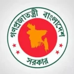 আগামী সোমবার মন্ত্রিসভায় উঠতে পারে নতুন পে-স্কেল, চূড়ান্ত প্রস্তুতি সম্পন্ন