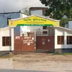 অনির্দিষ্টকালের জন্য হিলি স্থলবন্দরে আমদানি-রপ্তানি বন্ধ, বিপাকে বাংলাদেশি ব্যবসায়ীরা