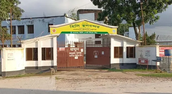 অনির্দিষ্টকালের জন্য হিলি স্থলবন্দরে আমদানি-রপ্তানি বন্ধ, বিপাকে বাংলাদেশি ব্যবসায়ীরা