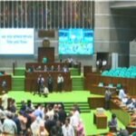 ৩৫ বছর পর জাতীয় সংসদে রাষ্ট্রপতি নির্বাচনের ভোটগ্রহণ শুরু