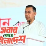 জুলাই গণ-অভ্যুত্থান ও বিগত ১৭ বছরের সব অন্যায়ের বিচার স্বচ্ছ প্রক্রিয়ায় হবে: প্রধানমন্ত্রী