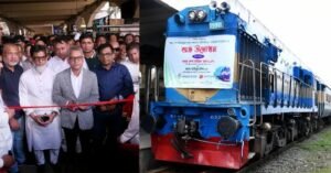পদ্মা সেতু হয়ে ঢাকা-গোপালগঞ্জ রুটে চালু হলো নতুন ‘অভিযাত্রী কমিউটার’ ট্রেন