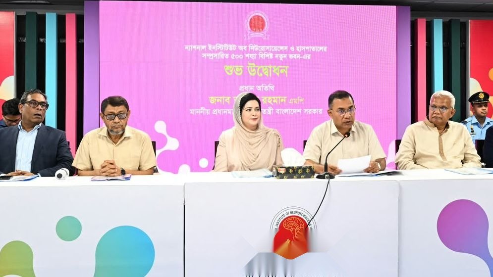 অক্টোবরে চালু হচ্ছে পাঁচটি বিশেষায়িত শিশু হাসপাতাল: প্রধানমন্ত্রী তারেক রহমান
