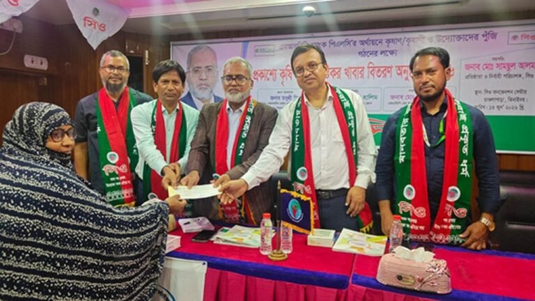 ঝিনাইদহে এনআরবিসি ব্যাংকের ৩৫ কোটি টাকার কৃষিঋণ বিতরণ