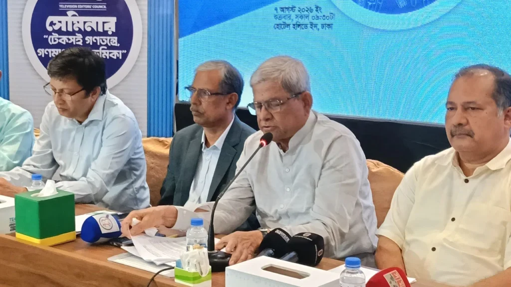 ক্ষমতায় এলেই ধ্বংসস্তূপের মুখোমুখি হতে হয় বিএনপিকে: মির্জা ফখরুল