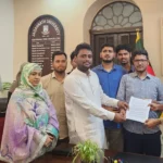 প্রক্টরের অপসারণসহ ৯ দফা দাবিতে উপাচার্যের কাছে জকসুর স্মারকলিপি