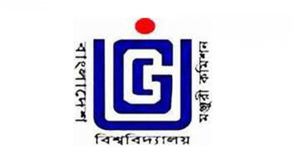 দেশের ৩০টি বিশ্ববিদ্যালয়ে চালু হচ্ছে তৃতীয় ভাষা শিক্ষা কেন্দ্র