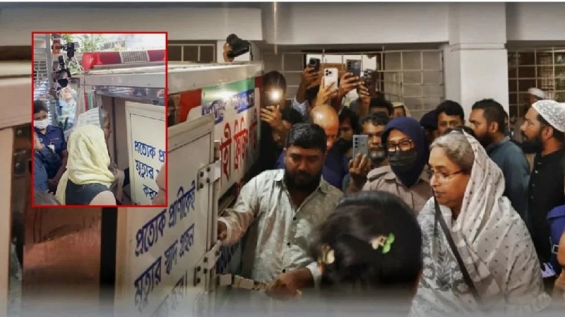 ১২ ঘণ্টার প্যারোলে মুক্তি পেয়ে স্বামীর শেষ বিদায় জানালেন ডা. দীপু মনি