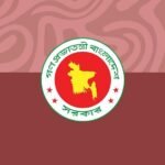 মন্ত্রিসভায় বড় রদবদলের আভাস: নতুন মুখ ও দায়িত্ব পুনর্বণ্টনের প্রস্তুতি
