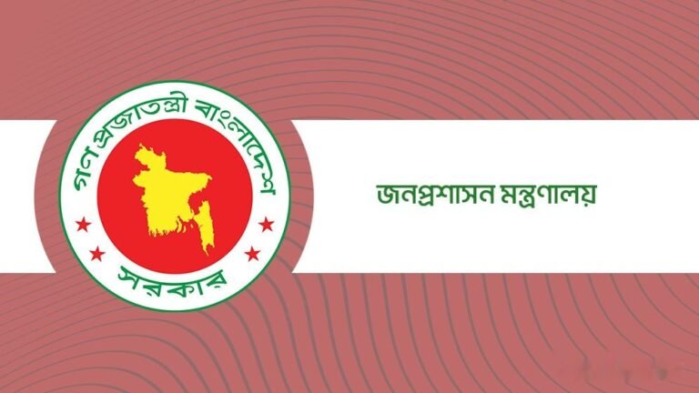 রাজশাহীতে নতুন বিভাগীয় কমিশনার ও তিন জেলায় নতুন ডিসি নিয়োগ
