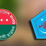 রাজশাহী বিশ্ববিদ্যালয়ে ছাত্রদল ও শিবিরের সহাবস্থান: সংঘাত এড়িয়ে রাজনীতির লক্ষ্য