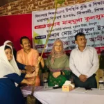 মতলবের হাজী মো. ছিদ্দিকুর রহমান উচ্চ বিদ্যালয়ে অভিভাবক সমাবেশ ও চারাগাছ বিতরণ