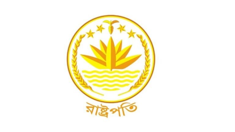 নতুন রাষ্ট্রপতিকে শপথ পাঠ করাবেন কে? কী বলছে সংবিধান