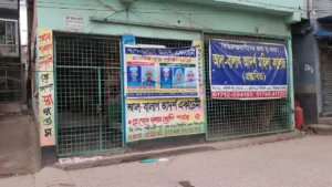 নারায়ণগঞ্জে কোচিং ফি বকেয়া থাকায় ২১ শিক্ষার্থীকে এক ঘণ্টা দাঁড় করিয়ে রাখার অভিযোগ
