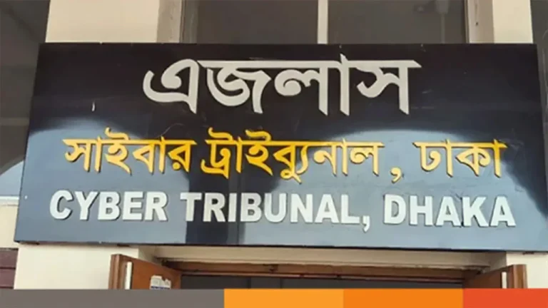 পল্লবীতে শিশুধর্ষণ-হত্যায় মৃত্যুদণ্ডের রায়ের বিরুদ্ধে দুই আসামির জেল আপিল শুনবেন হাইকোর্ট