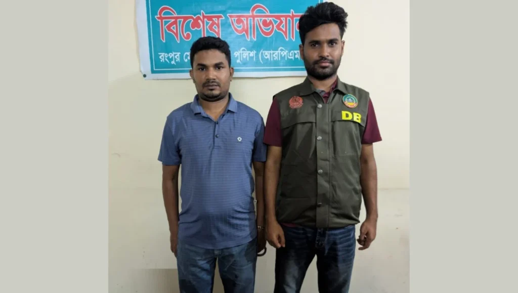 রংপুরে অনলাইনে জুয়া খেলার অভিযোগে বেকারি মালিক গ্রেপ্তার