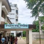 সিলেটের সাদাপাথরে ঘুরতে এসে নবীনগর সরকারি কলেজের শিক্ষার্থীর মৃত্যু