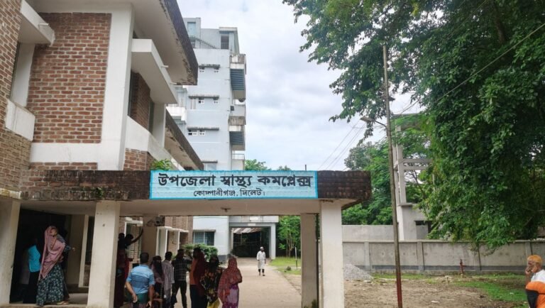 সিলেটের সাদাপাথরে ঘুরতে এসে নবীনগর সরকারি কলেজের শিক্ষার্থীর মৃত্যু