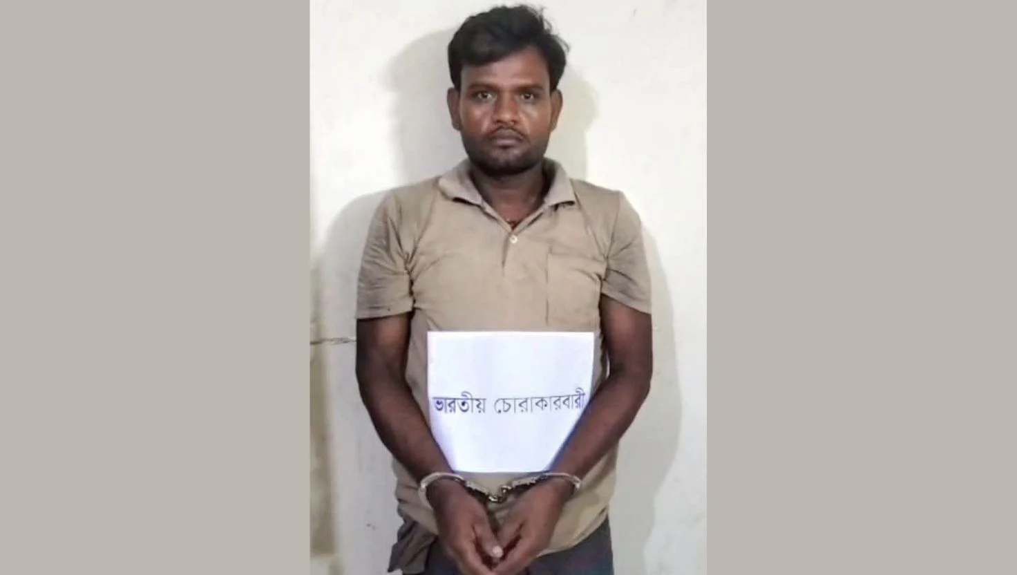 মৌলভীবাজারের বড়লেখা সীমান্তে বিজিবির সাথে গোলাগুলি, অস্ত্র ও ইয়াবাসহ ভারতীয় চোরাকারবারি আটক