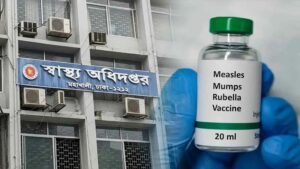 হামের উপসর্গ নিয়ে আরও ১১ শিশুর মৃত্যু এবং অন্যান্য