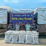 মায়ানমারে পাচারকালে ৪৮ হাজার কেজি সারসহ আটক ৩
