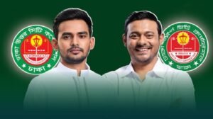 ঢাকার দুই সিটি করপোরেশনে এনসিপির মেয়র প্রার্থী ঘোষণা: উত্তরে আসিফ, দক্ষিণে নাসীরুদ্দীন