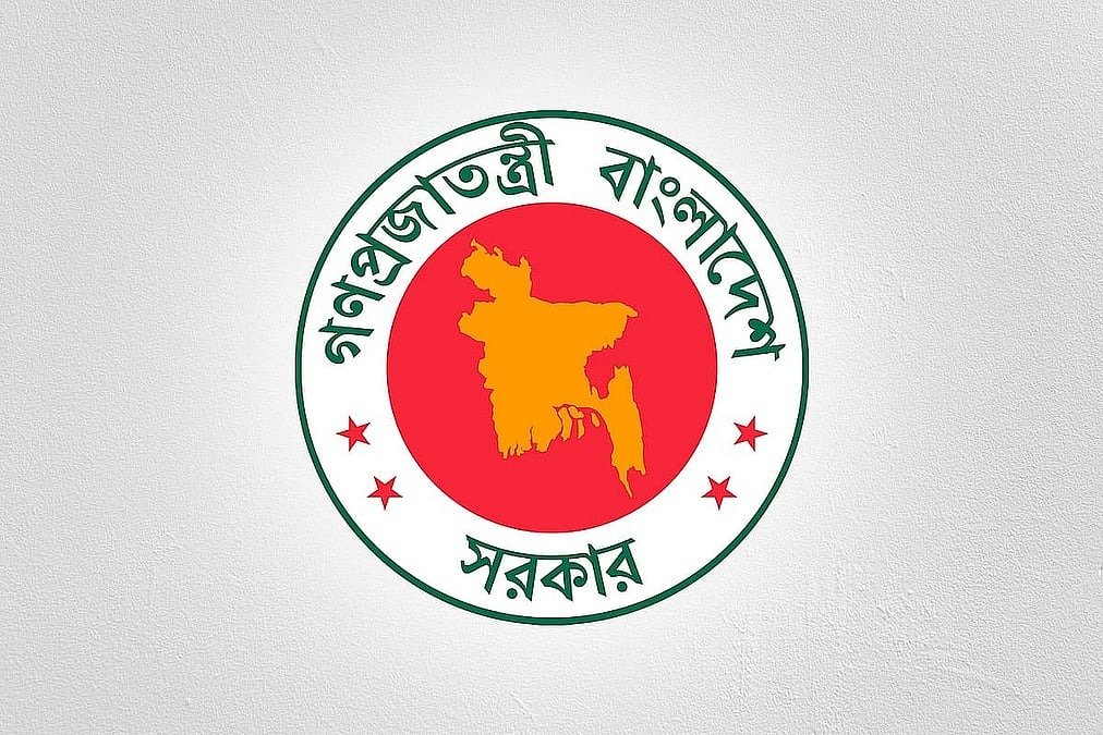 উপসহকারী কৃষি কর্মকর্তা নিয়োগ প্রক্রিয়া ত্বরান্বিত করতে ৪ সদস্যের কমিটি গঠন