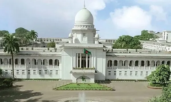 ইসলামী ব্যাংকের ৮১.৯২ শতাংশ শেয়ার অবরুদ্ধের নির্দেশ হাইকোর্টের