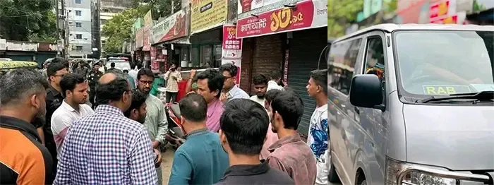 র‍্যাব পরিচয়ে জবি ছাত্রীকে তুলে নেয়ার চেষ্টা, উদ্ধার করলেন শিক্ষকরা