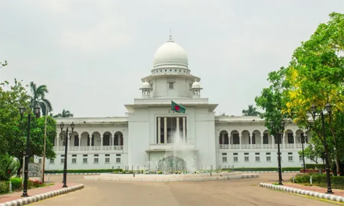আওয়ামী লীগের কার্যক্রম নিষিদ্ধের প্রজ্ঞাপন চ্যালেঞ্জ করে করা রিট খারিজ করলেন হাইকোর্ট