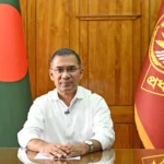 জাতিসংঘ সফরে কাটছাঁট: সানফ্রান্সিসকো যাচ্ছেন না প্রধানমন্ত্রী তারেক রহমান