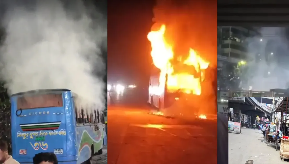 রাজধানীতে সিরিজ ককটেল বিস্ফোরণ ও বাসে অগ্নিকাণ্ড