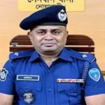 নোয়াখালীর সেনবাগ থানার ওসি প্রত্যাহার