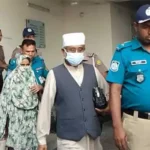 মরিয়ম খাতুন মৃত্যুকাণ্ড: এমপি নজরুল ও তার স্ত্রীর ৭