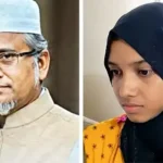 সংসদ সদস্য ও স্ত্রীর রিমান্ড: মরিয়মের পরিবারের অভিযোগের তদন্ত
