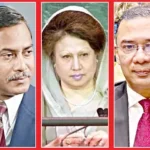 জাতিসংঘের মঞ্চে তারেক রহমান: জিয়া পরিবারের অনন্য রেকর্ড