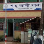 মিরপুরে স্বাস্থ্যকেন্দ্রে ভাঙচুর: শাহ আলী থানার ওসি প্রত্যাহার