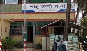 মিরপুরে স্বাস্থ্যকেন্দ্রে ভাঙচুর: শাহ আলী থানার ওসি প্রত্যাহার