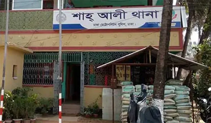 মিরপুরে স্বাস্থ্যকেন্দ্রে ভাঙচুর: শাহ আলী থানার ওসি প্রত্যাহার
