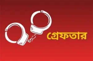 মোহাম্মদপুর ও আদাবরে জমি দখল ও হামলায় গ্রেপ্তার ১৩