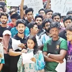 বারবার ভিসি বদল ও নিয়োগে বিতর্ক: স্থবির পাবলিক বিশ্ববিদ্যালয়